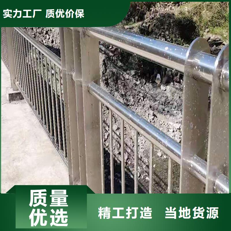 304不锈钢复合管栏杆支持贴心售后货真价实不锈钢桥梁护栏