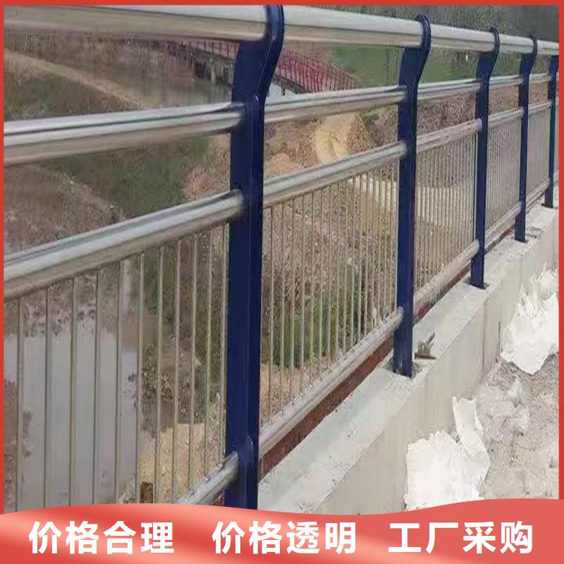 201不锈钢灯光护栏支持非标精致工艺不锈钢河道护栏