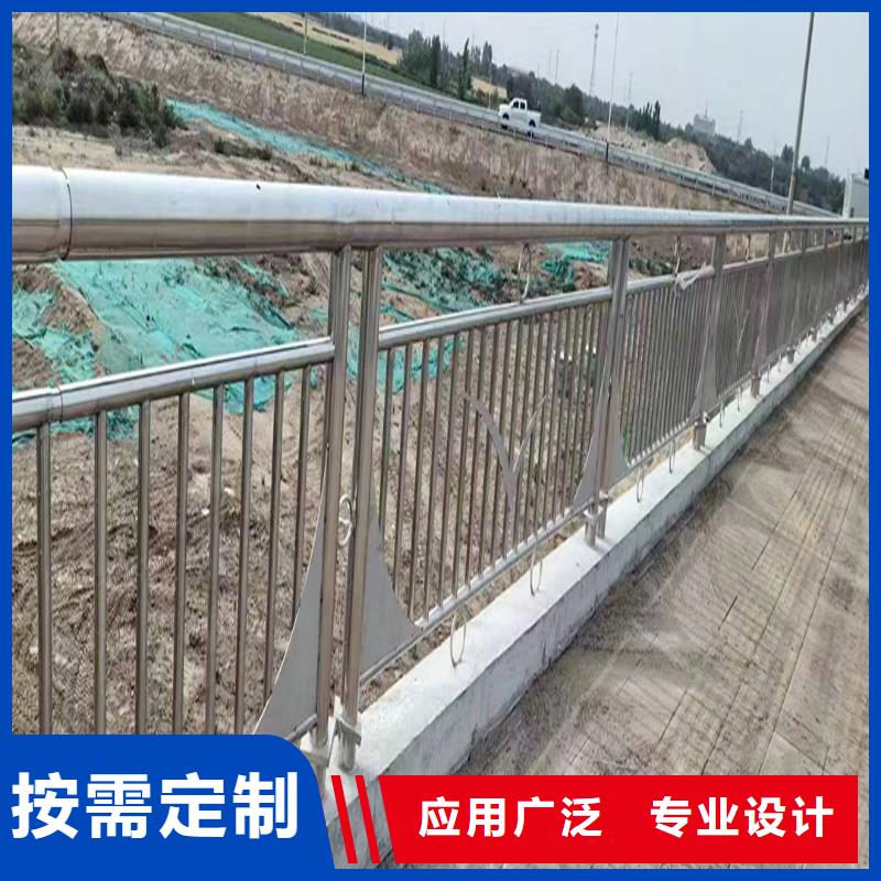 304不锈钢道路护栏厂家直销直供厂家供应不锈钢防撞护栏