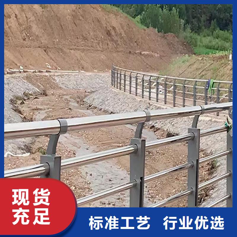 304不锈钢复合管护栏源厂直接供货表面喷漆处理不锈钢景观护栏