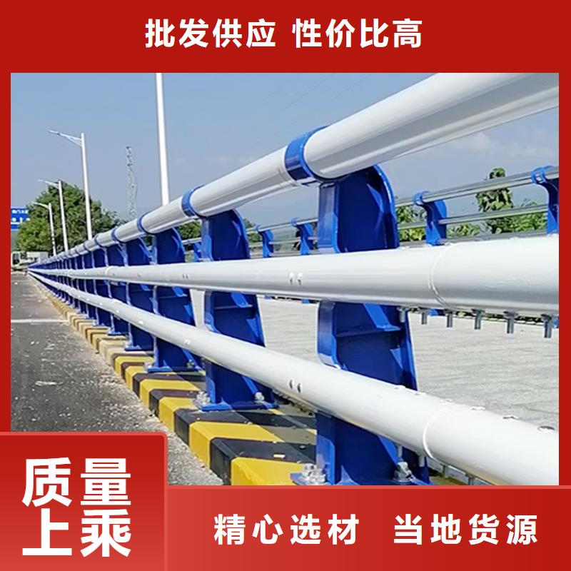 Q355B景区桥梁护栏安装技术先进桥梁防撞护栏