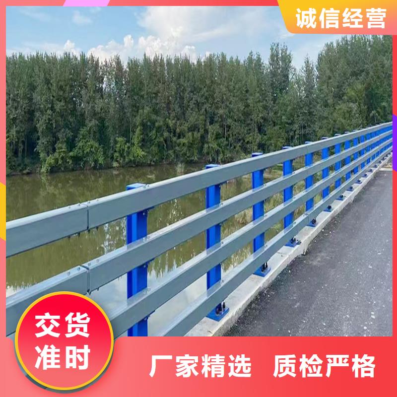 Q355B景区桥梁护栏安装技术先进桥梁防撞护栏