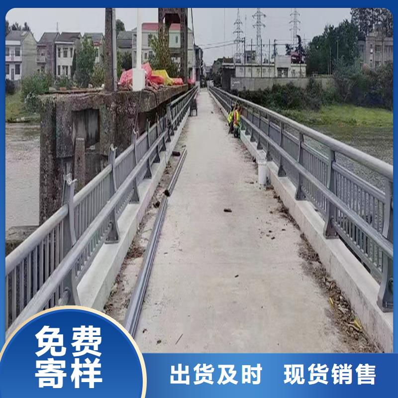 Q355B景区桥梁护栏安装技术先进桥梁防撞护栏