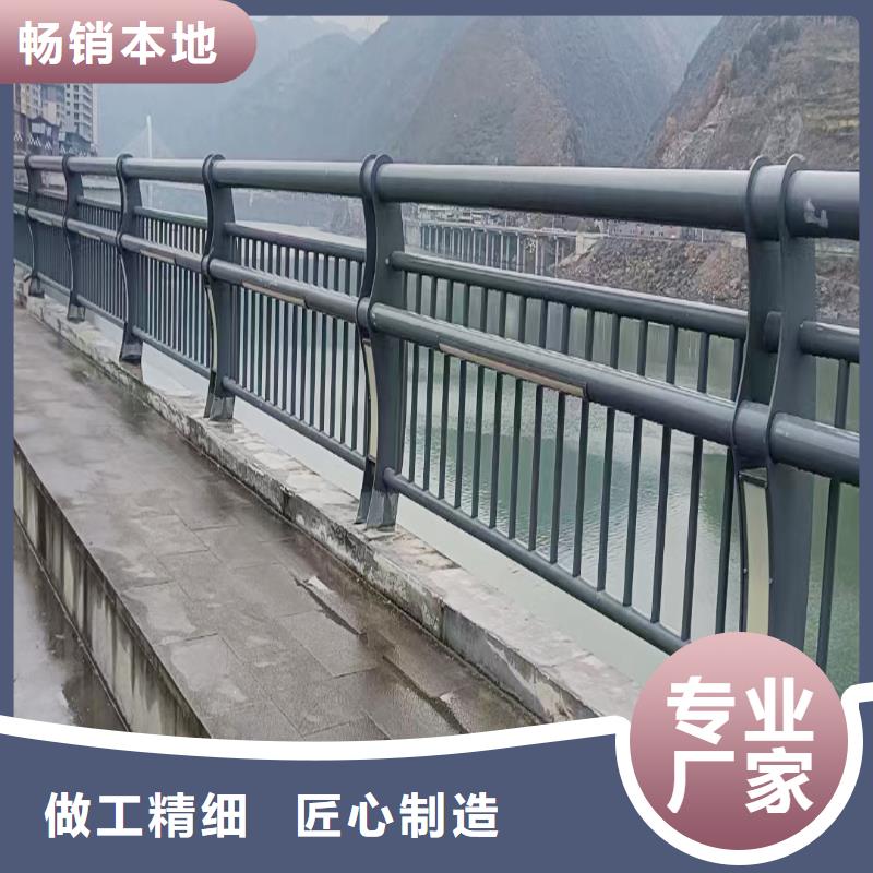 Q355B不锈钢桥梁护栏厂家实惠桥梁栏杆