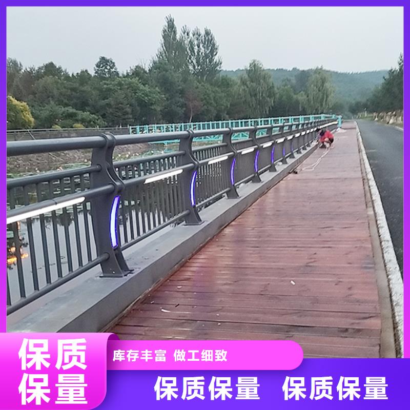 Q355B河道桥梁护栏生产厂家生产厂家桥梁护栏
