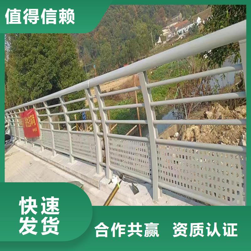 Q355B河道桥梁栏杆厂家优选厂商桥梁栏杆
