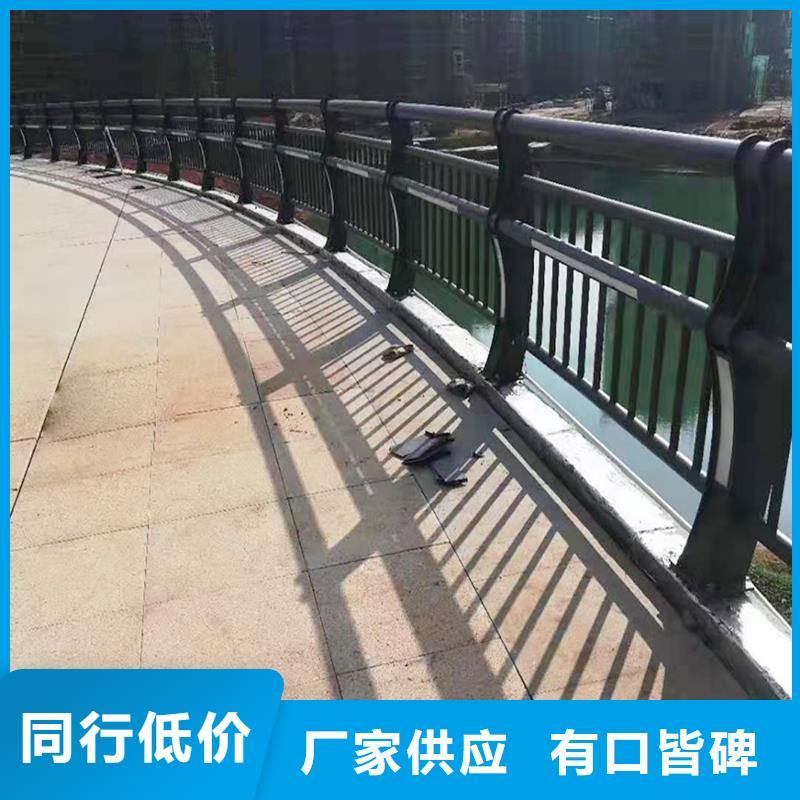Q355B景区桥梁护栏安装技术先进桥梁防撞护栏