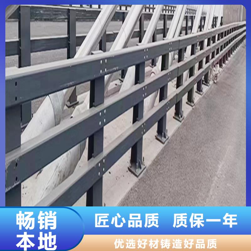 Q355B桥梁景观栏杆安装源头工厂桥梁防撞栏杆