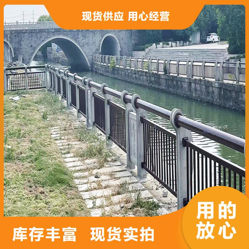 Q355B桥梁防撞栏杆厂家实拍展现桥梁防撞栏杆