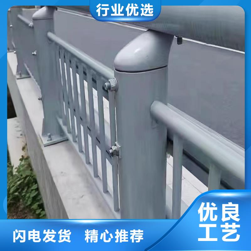 Q355B河道桥梁栏杆厂家用心服务桥梁栏杆