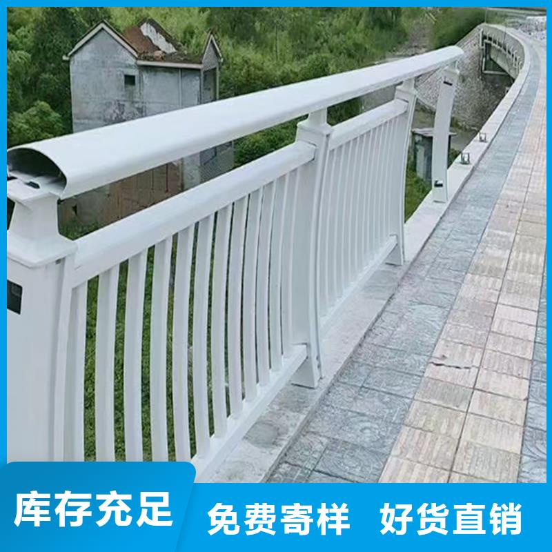 Q355B桥梁景观栏杆安装源头工厂桥梁防撞栏杆