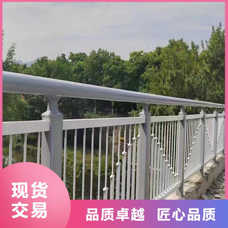 Q355B桥梁栏杆施工企业专业厂家桥梁栏杆