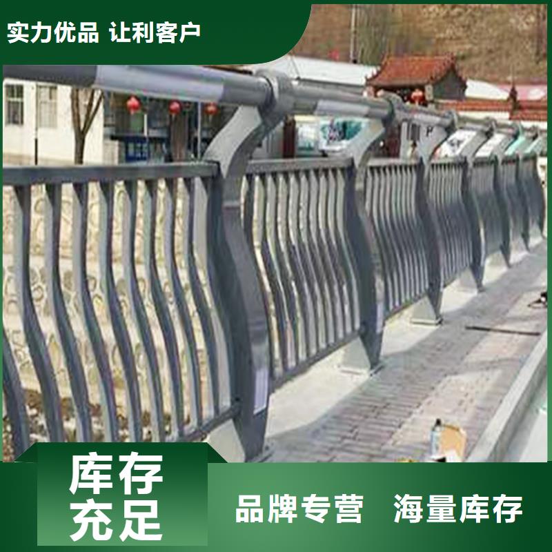 Q355B不锈钢桥梁护栏生产厂家专业品质桥梁防撞护栏