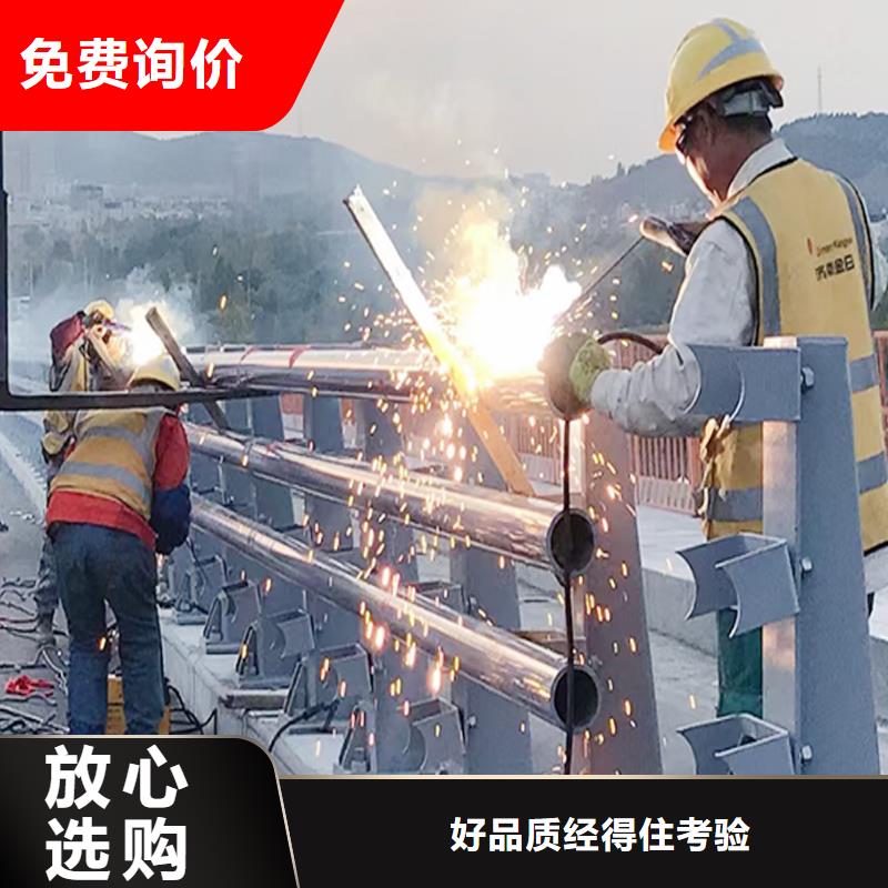 Q355B河道桥梁栏杆厂家厂家直销桥梁防撞栏杆
