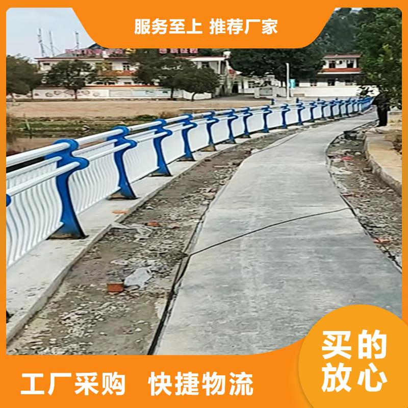 Q355B河道桥梁栏杆厂家优选厂商桥梁栏杆