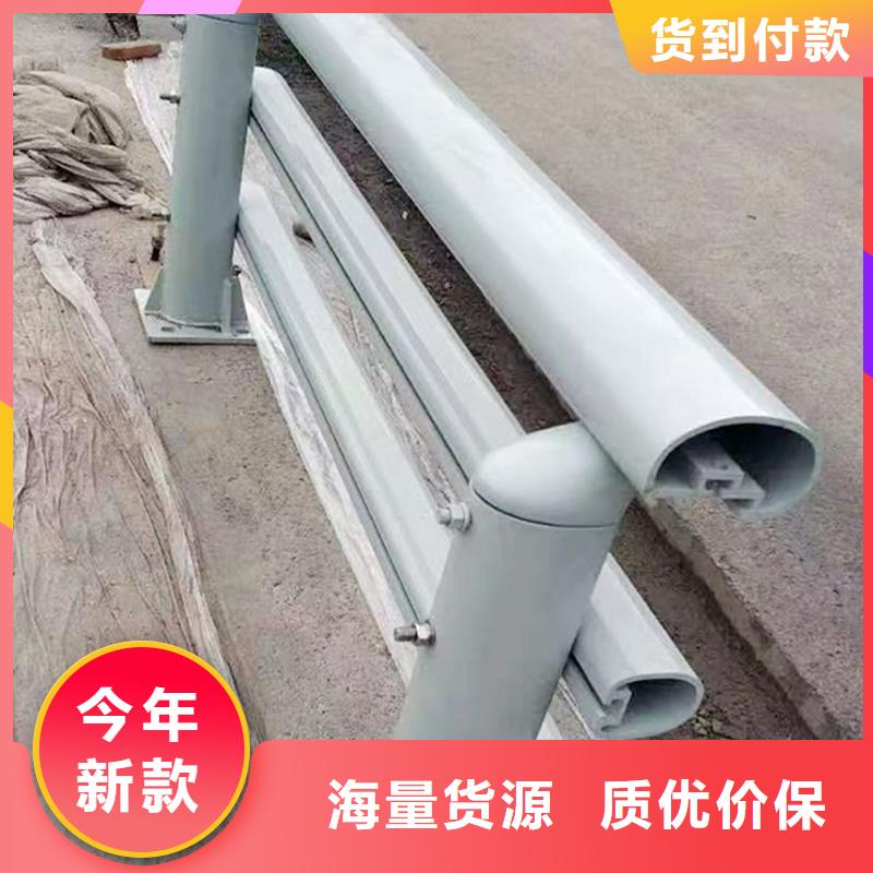 Q355B桥梁护栏生产厂家就近桥梁防撞栏杆