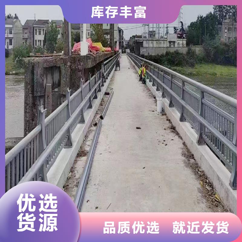 科阳铝合金楼梯栏杆生产厂家厂家直营铝合金防撞护栏