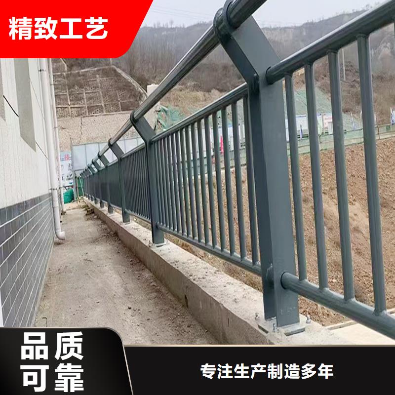 铝合金防护栏生产加工本地配送铝合金楼梯护栏