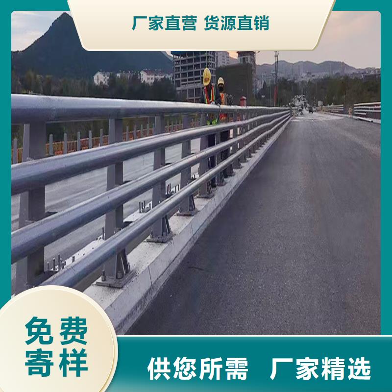 科阳铝合金天桥护栏生产厂家按需铝合金防撞护栏
