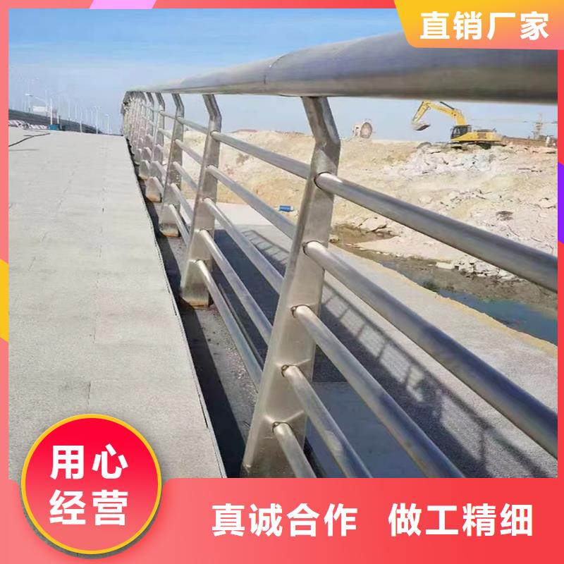 科阳铝合金护栏施工安装地道铝合金栏杆