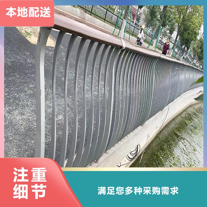 科阳铝合金栏杆现场安装质优价保铝合金楼梯护栏