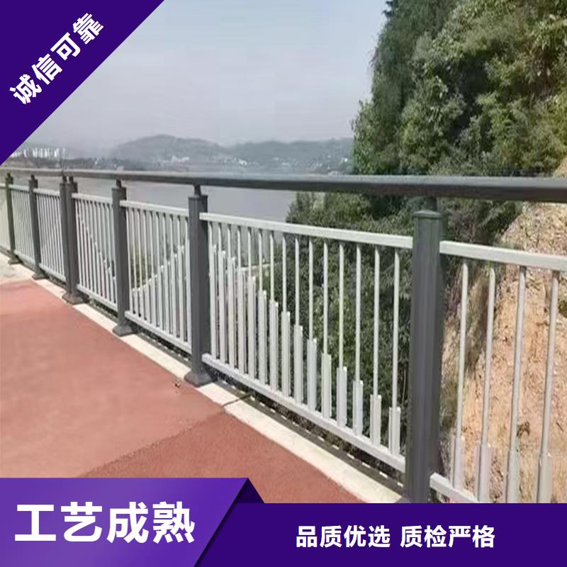 科阳铝合金阳台栏杆厂家严谨工艺铝合金栏杆