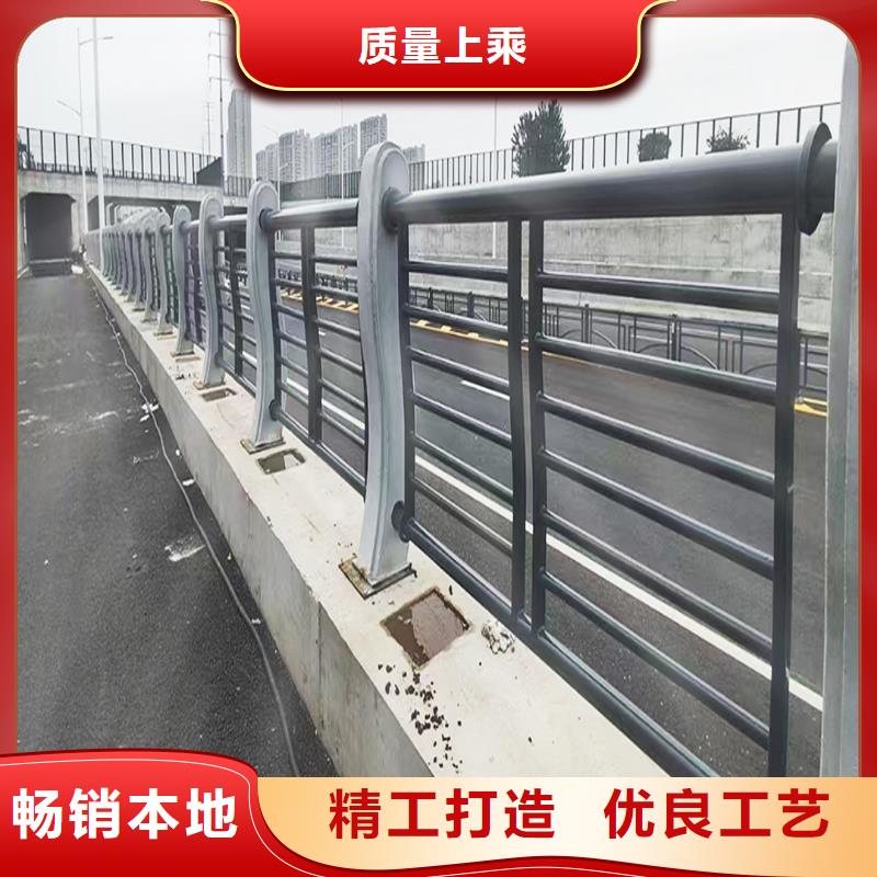 铝合金桥梁护栏源头工厂量大品类齐全铝合金桥梁护栏
