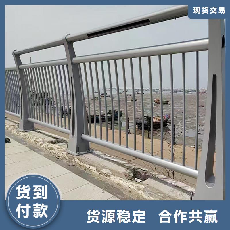 科阳铝合金护栏施工安装地道铝合金栏杆