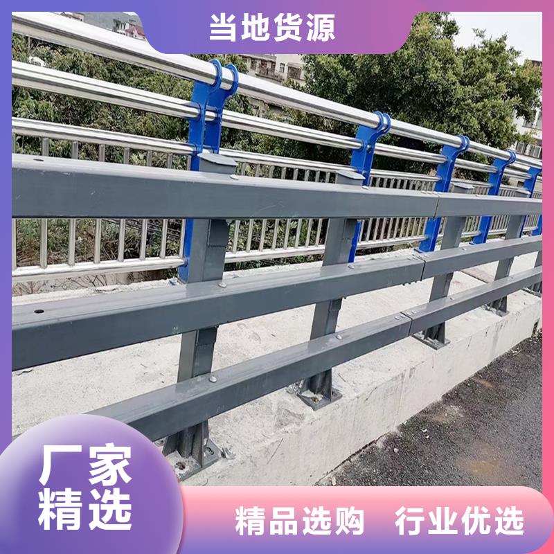 科阳铝合金桥梁护栏加工保障铝合金楼梯护栏