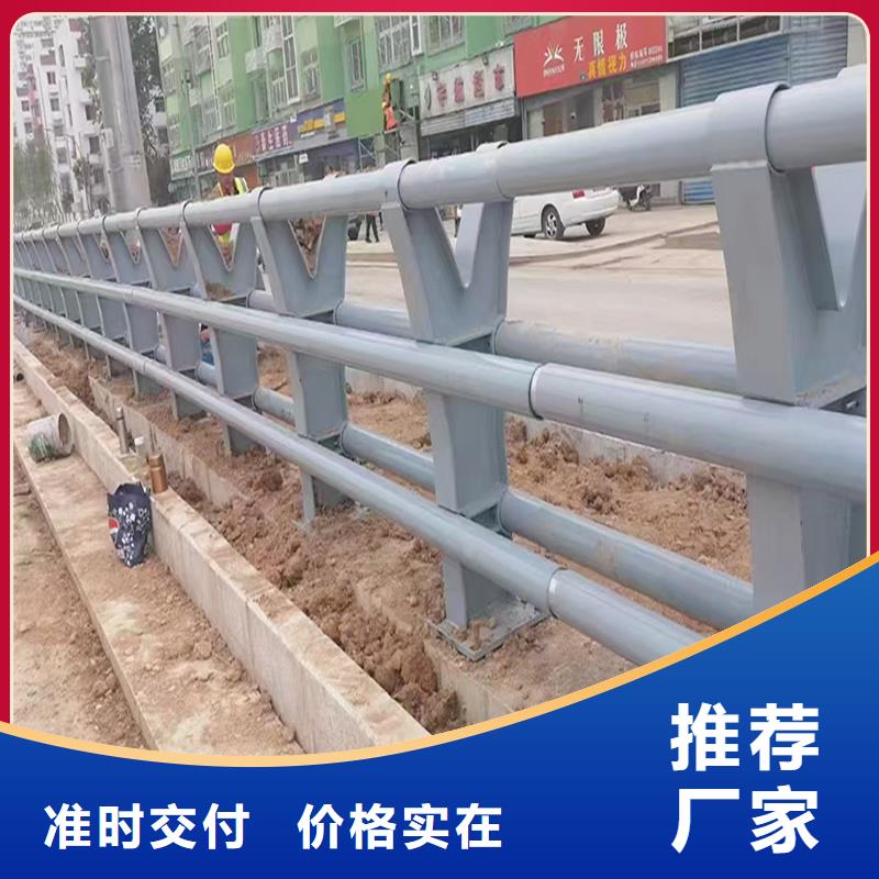 科阳铝合金景观栏杆切割零售物流配送铝合金天桥护栏
