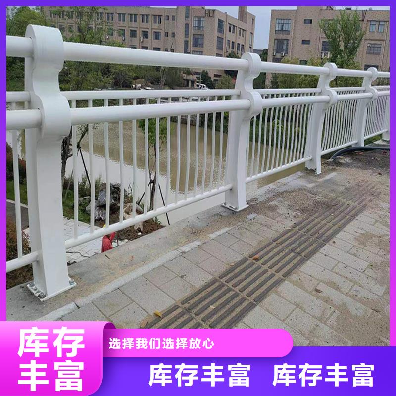 科阳铝合金景观栏杆现场安装货真价实铝合金天桥护栏