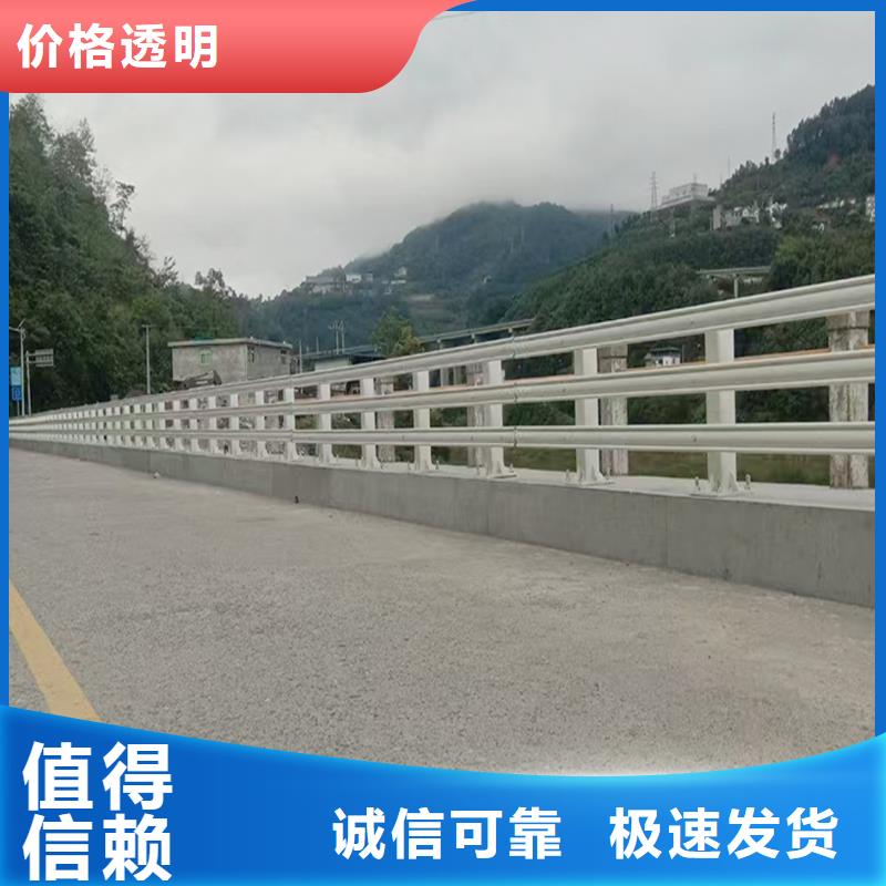 科阳铝合金天桥护栏生产厂家按需铝合金防撞护栏