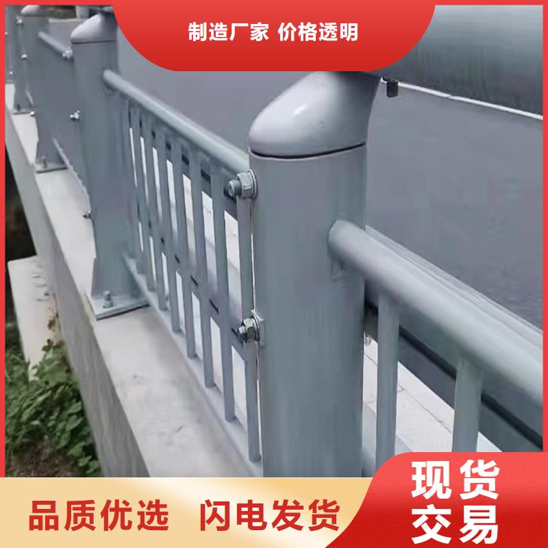 科阳铝合金阳台护栏现场安装专业品质铝合金防护栏