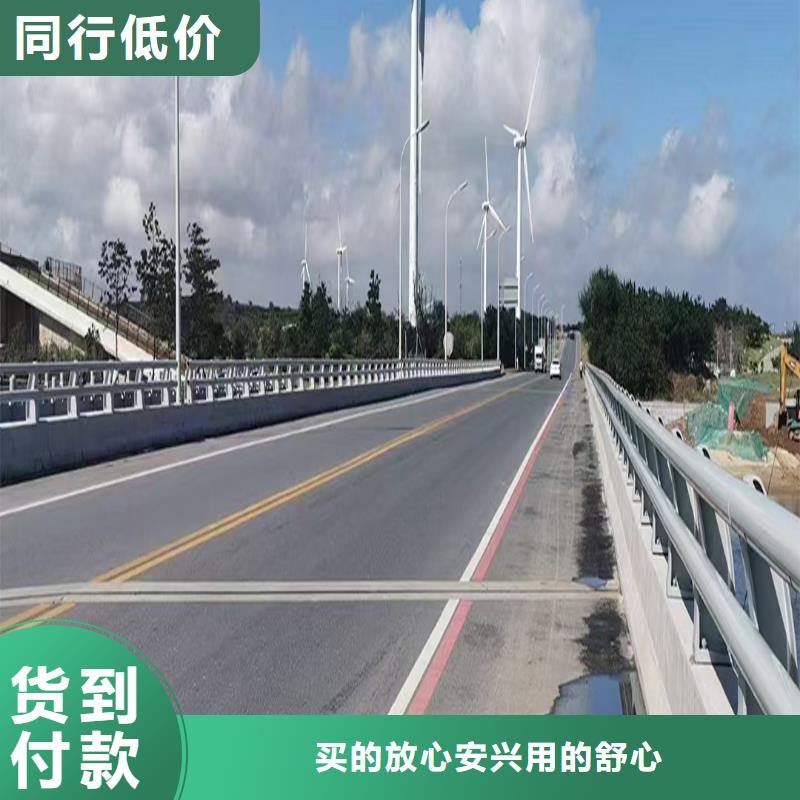 科阳铝合金楼梯护栏加工放心选购铝合金楼梯护栏