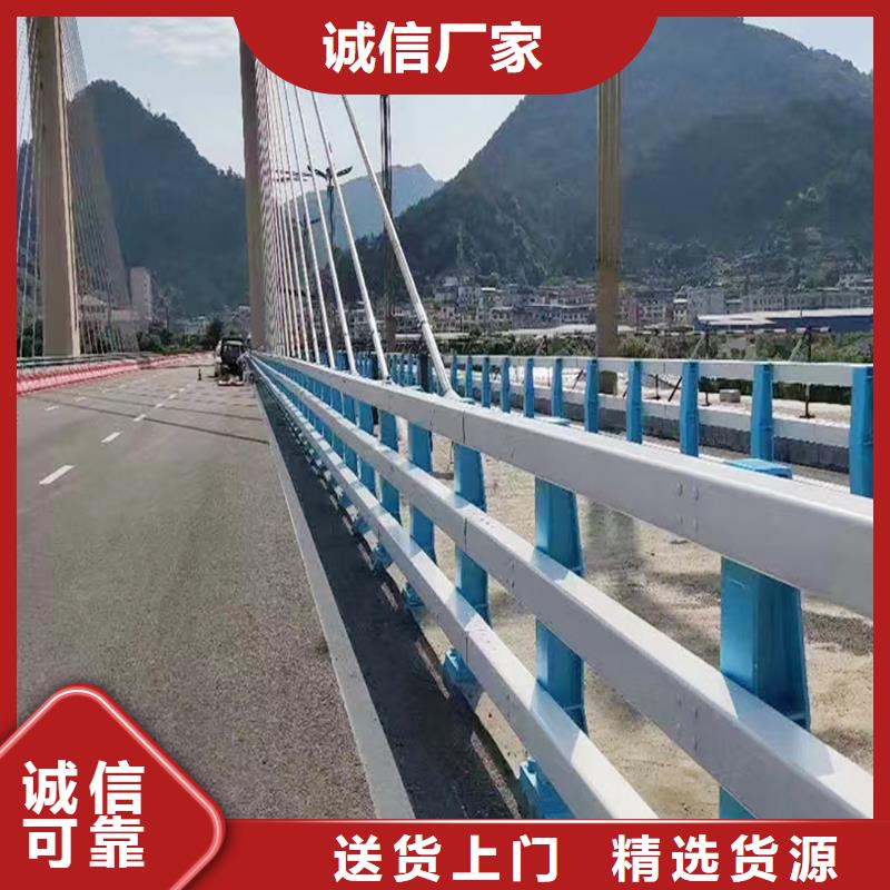 科阳铝合金栏杆现场安装质优价保铝合金楼梯护栏