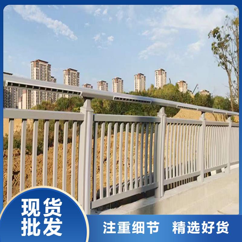 科阳铝合金桥梁栏杆切割零售订制批发铝合金桥梁护栏