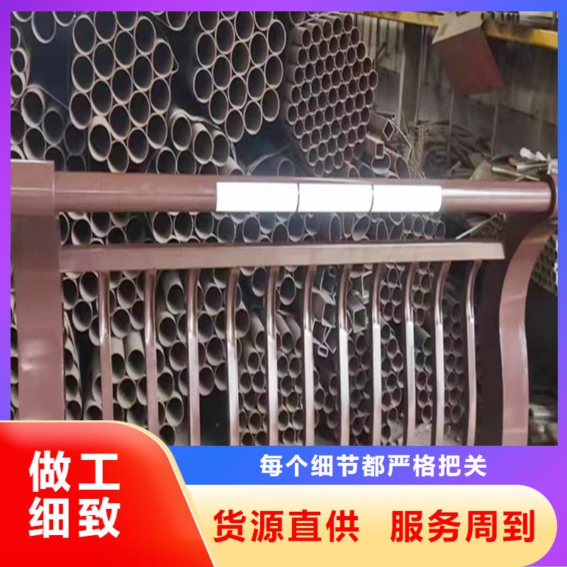 科阳铝合金楼梯栏杆加工品类齐全铝合金防撞护栏