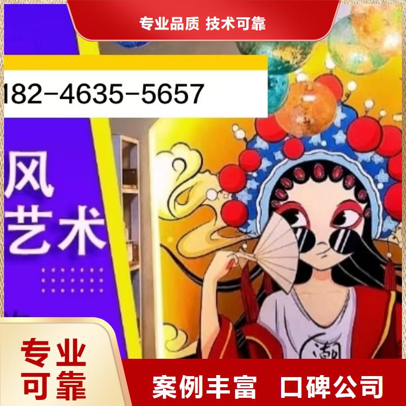 墙绘凉水塔彩绘筒仓手绘墙画一对一服务多年经验墙绘手绘3D彩绘户外墙画