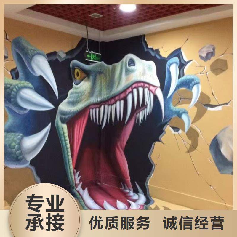 抚顺低价墙绘文化墙彩绘浮雕手绘欢迎合作墙绘凉水塔彩绘筒仓手绘墙画