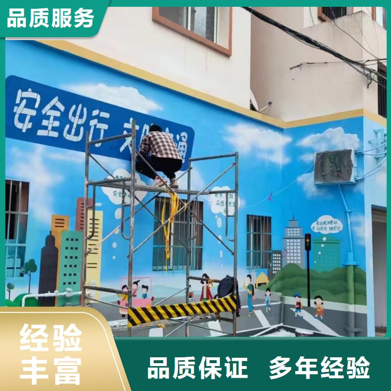 高端墙绘幼儿园彩绘手绘快速响应实力商家墙绘幼儿园彩绘手绘