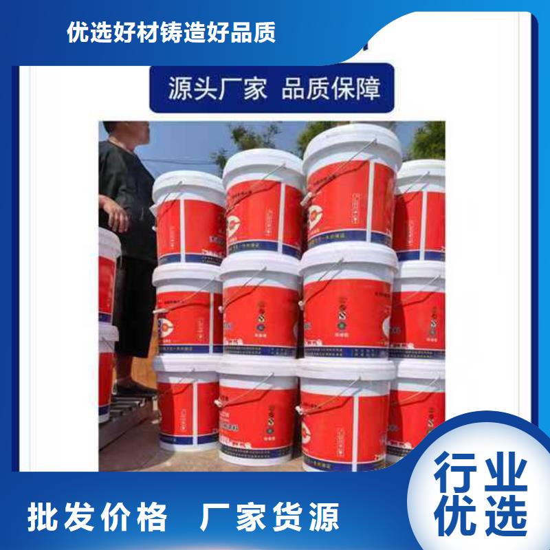 环氧环氧煤沥青防腐漆专注质量直销厂家环氧煤沥青油漆涂料