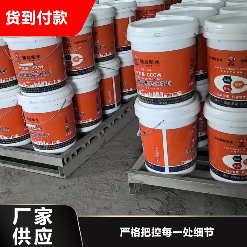 环氧环氧煤沥青防腐漆专注质量直销厂家环氧煤沥青油漆涂料