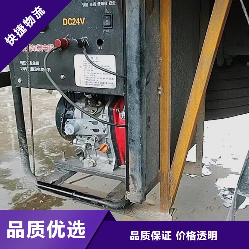恒泰恒泰24v驻车发电机专业生产设备层层质检24v驻车发电机