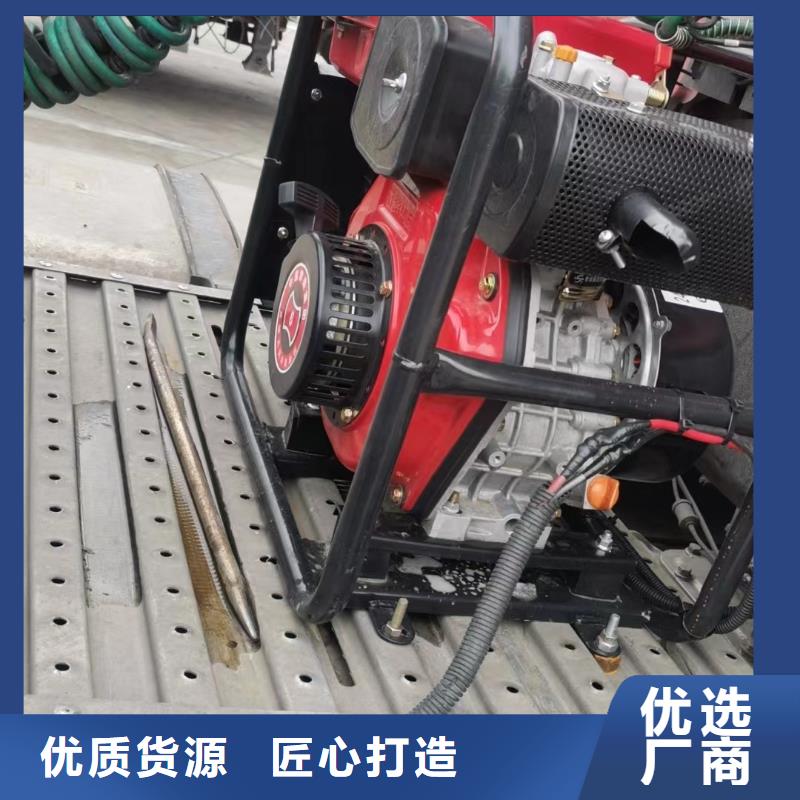 恒泰24v驻车发电机发电机有口皆碑驻车发电机