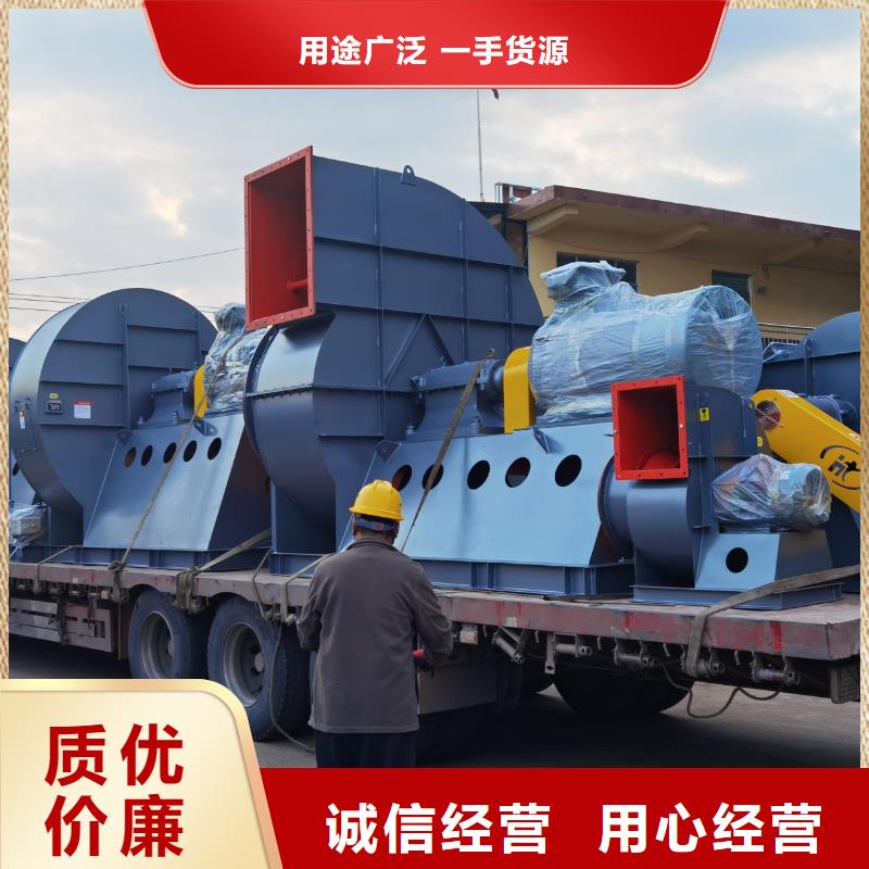 9-381.2D氧化风机源头厂家来图(行内性价高,2025已更新)气刀高压风机