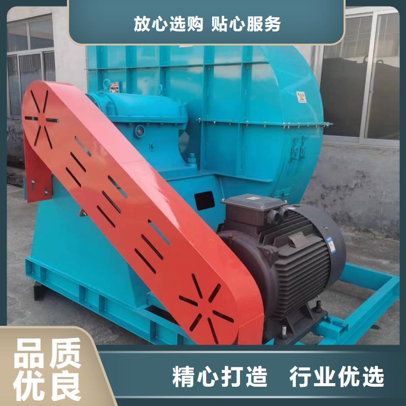 D90-51-1.4助燃风机品质不将就2025实时更新(今日/咨询)复合肥专用尾气风机