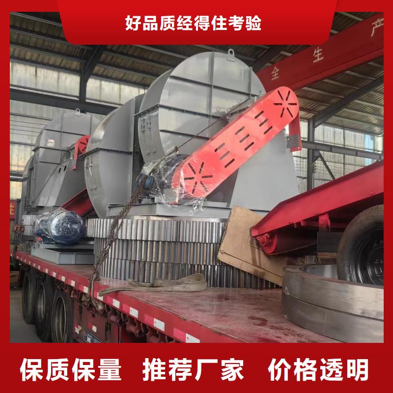 LFRRF350离心鼓风机行业优选(今日上榜:2025已更新),复合肥专用尾气风机