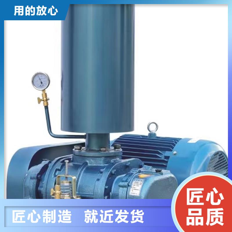 D90-51-1.4助燃风机品质不将就2025实时更新(今日/咨询)复合肥专用尾气风机