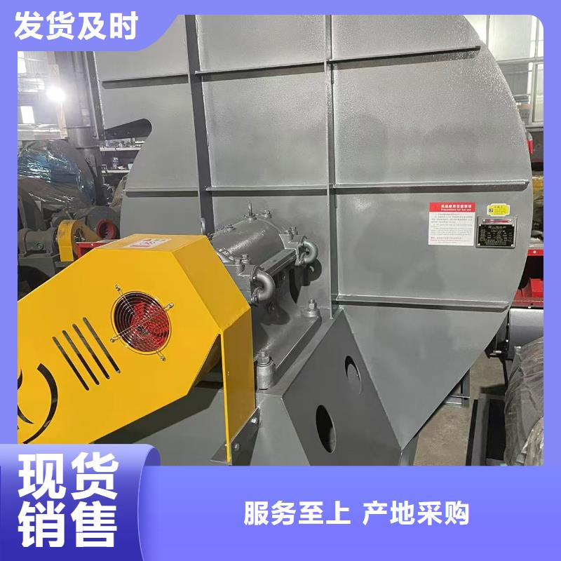 D90-51-1.4助燃风机品质不将就2025实时更新(今日/咨询)复合肥专用尾气风机