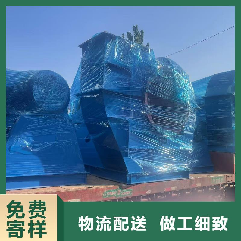化工行业专用风机LFSR250用心细节2025已更新(今日/介绍)临沂风机